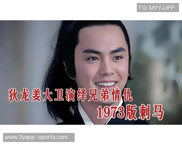 狄龙赛前听50美分歌曲称其为兄弟并计划邀请观看太阳比赛