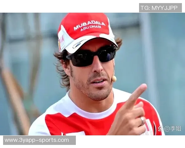 马卡报道阿隆索曾推荐苏维门迪皇马高层如今承认当初决策失误