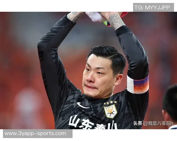 山东泰山官方海报祝福王大雷37岁生日快乐展现球队温情与团结