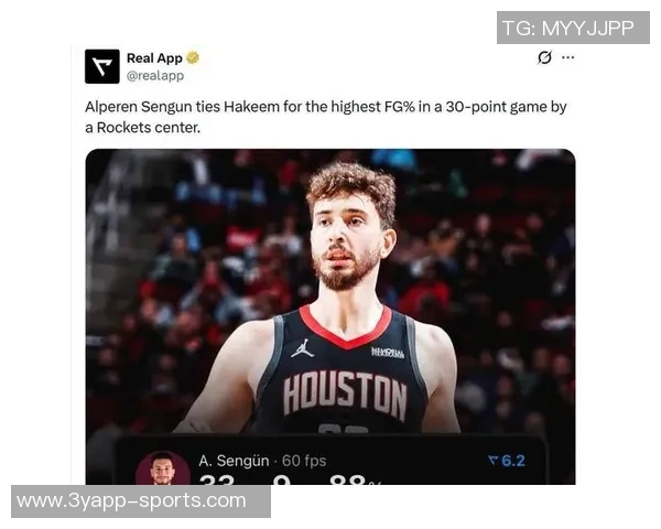 阿里纳斯点评火箭队现状申京与阿门尚未明确个人定位 阿里纳斯点评火箭队现状申京与阿门尚未明确个人定位