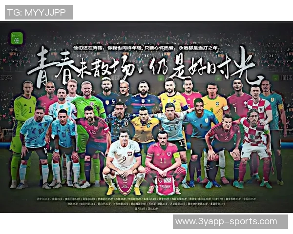 舒梅切尔赞拉门斯年轻却成熟表现出色攻防转换果断带来安全感